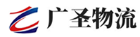 广州到康定市物流公司